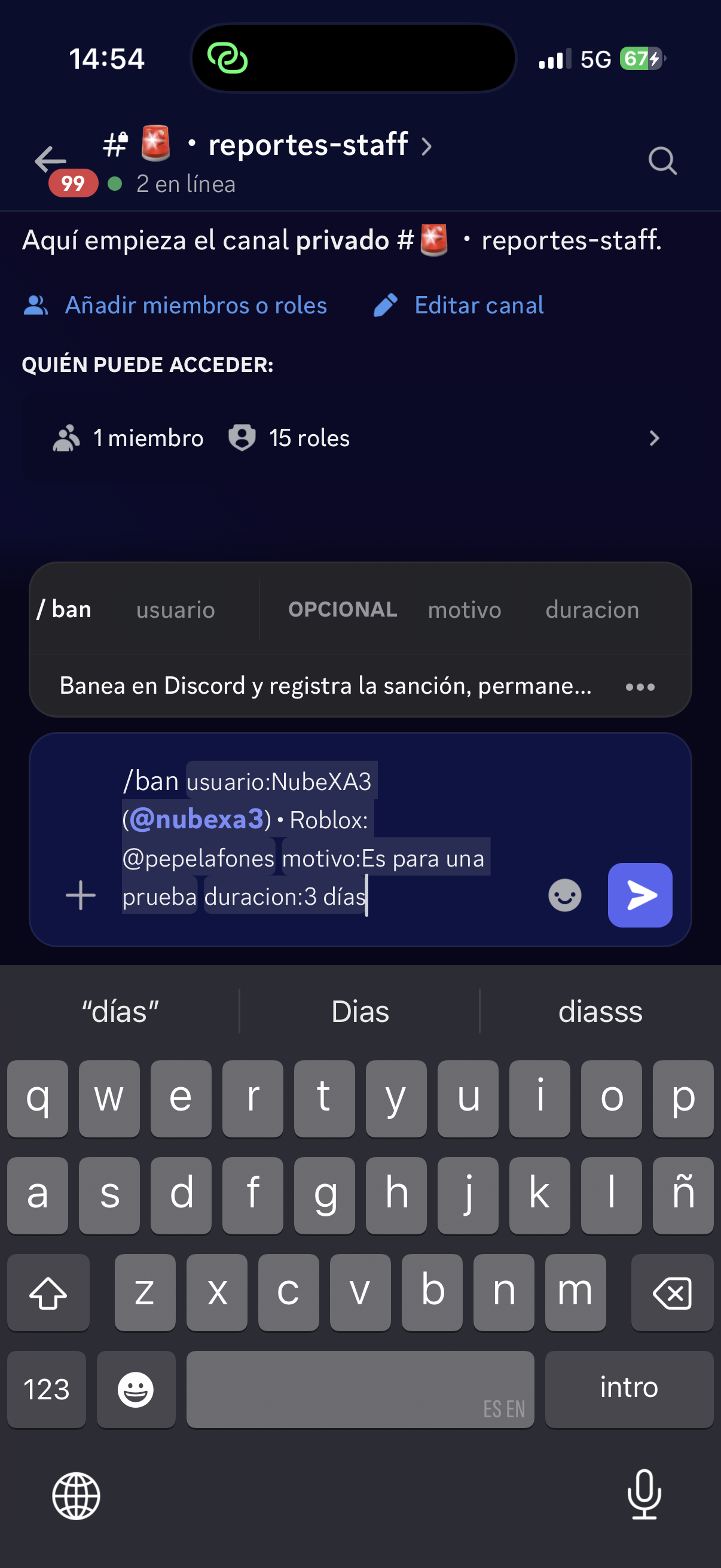 Nexus ban command